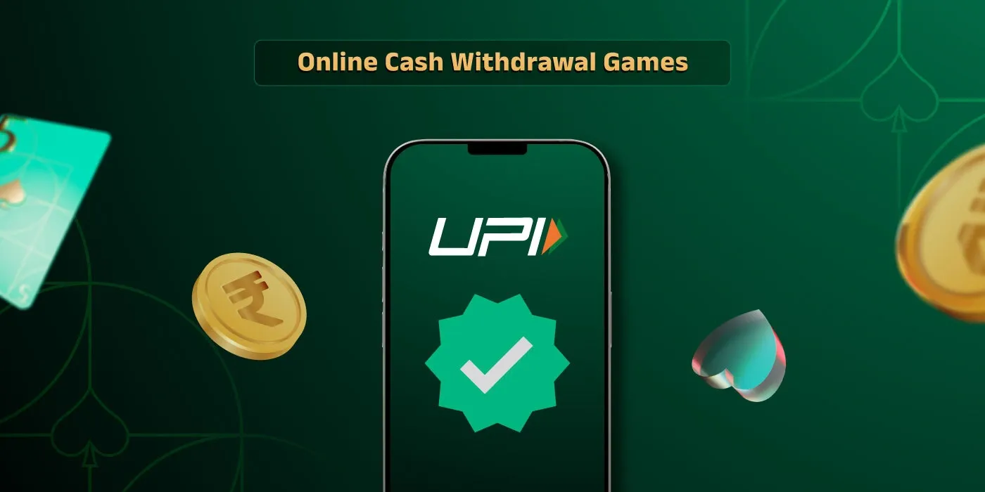 Online Cash Withdrawal Games